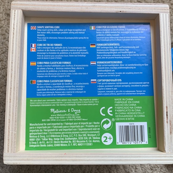 Melissa & Doug Shape Sorting Cube - Classic Wooden Toy With 12 Shapes - Picture 7 of 7